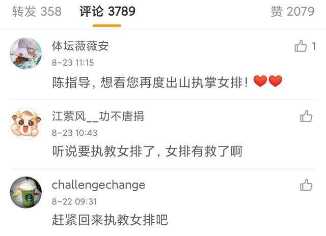 和男友最刺激的一次doi