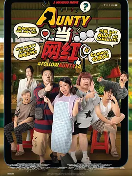 和男友最刺激的一次doi